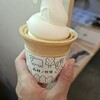 ソフトクリーム スタンド