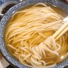 き田たけうどん