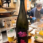 萬屋 おかげさん - 