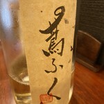 鰻専門店 愛川 - 