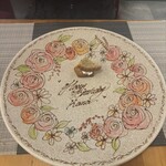 カジュアルダイニング Unisson - 