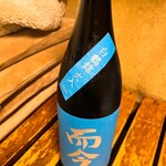 萬屋 おかげさん - 