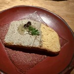 スペイン坂 鳥幸 - 