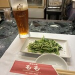 餃子の店 もも - 