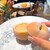 Reconnaissance - 料理写真: