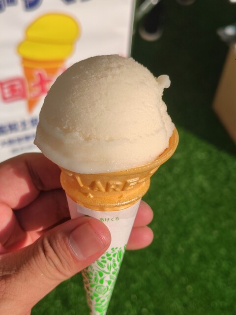 高知土佐アイスクリーム - 北助松/ジェラート・アイスクリーム | 食べログ