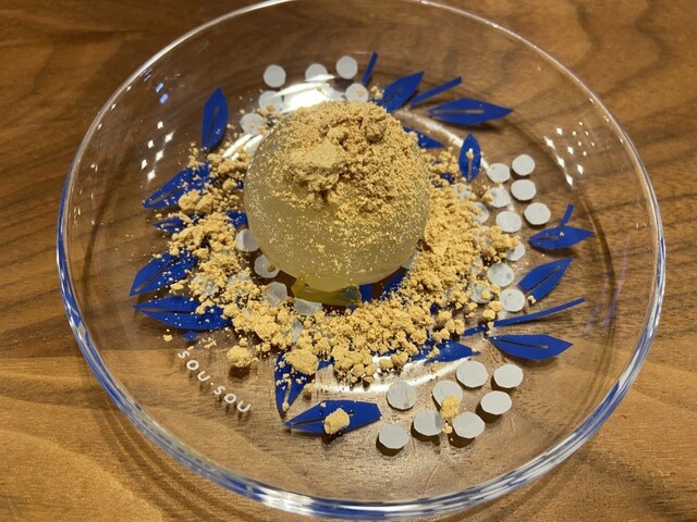 Taneya Ikebukuro Nishibu Ten photo 2