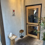 moka - 入口