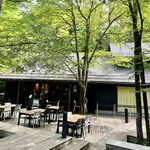 마루야마 커피 하루니레 테라스점