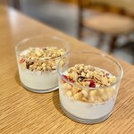 마루야마 커피 하루니레 테라스점 - 요거트 & 그래놀라