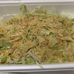 タコスマイル - 