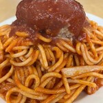 カフェテラス ポンヌフ - 