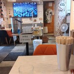 らーめん 和田屋 - 