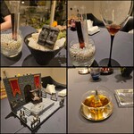 プレゼンテ スギ - 