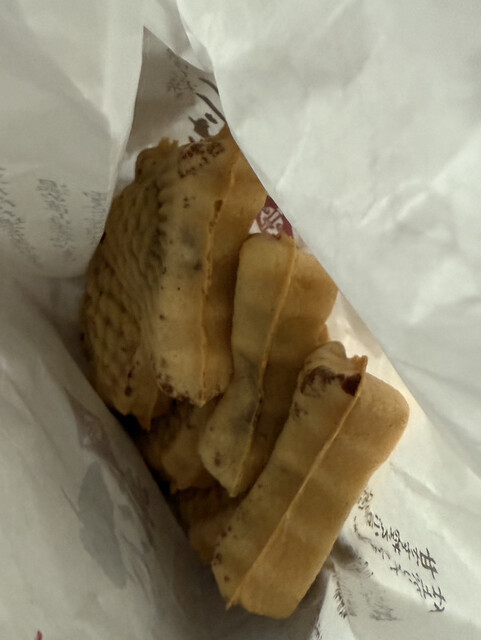 たい夢　 須賀川店 - 須賀川（たい焼き・大判焼き）の写真