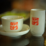 九份阿妹茶酒館 - 