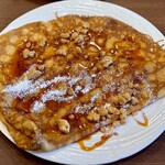 Creperie Patisserie Kommy - 