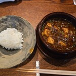 にしぶち飯店 - 