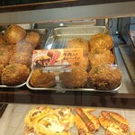 ル・クロワッサン アベノ店 - 