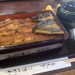 神田きくかわ - ロ