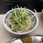 串屋横丁 - 酢もつ