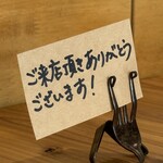 cafe 明日も発酵ごはん nippon - 