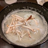 すず木 - 