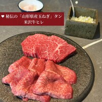 米沢牛上杉 銀座本店 - 