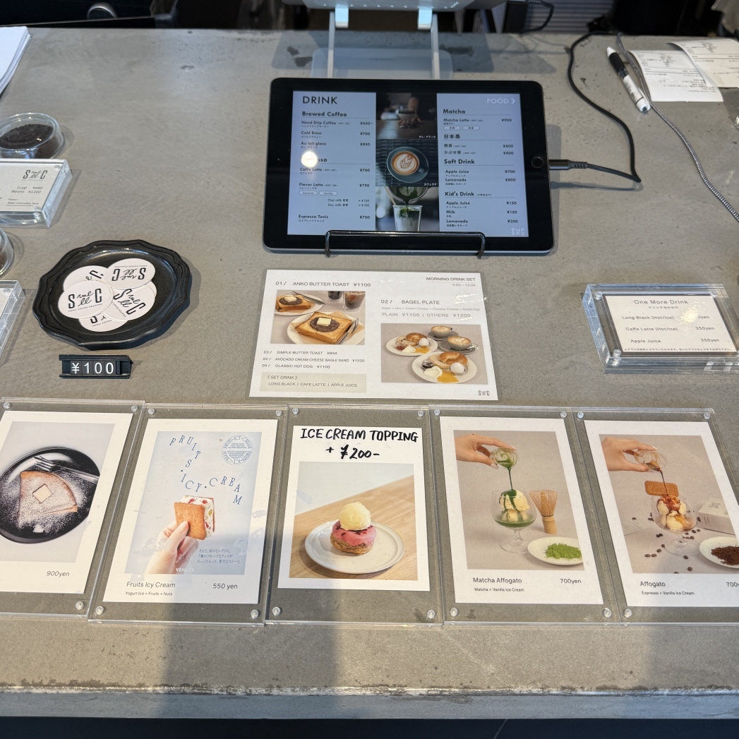 メニュー写真 : SWELL COFFEE ROASTERS （スウェル コーヒー