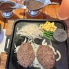 鉄板ハンブルグ 秋葉原UDX店
