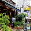 ブルグ - THE喫茶店