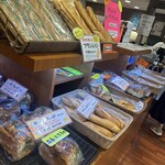 フランスベ－カリー - 