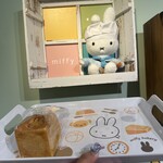 Miffy Mori no Bakery Karuizawa Ten