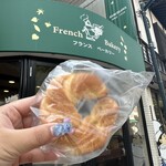 フランスベ－カリー - 