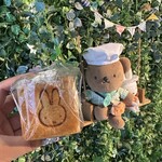 Miffy Mori no Bakery Karuizawa Ten