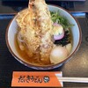 だいきうどん 瓜破店