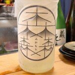 穴子料理と地酒 浅草 川井 - ふかもり「木槽しぼり別誂え」純米吟醸 無濾過生原酒　