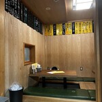 大衆酒場BEETLE - 