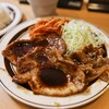 グリル 百舌 - 