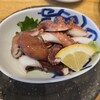 回転鮨 魚太郎 瑞穂店