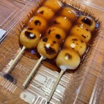 和菓子丸 冨貴寄 赤丸缶 | ISTORIA