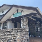 明日香 - 