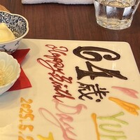 シーファン -  シーファン -