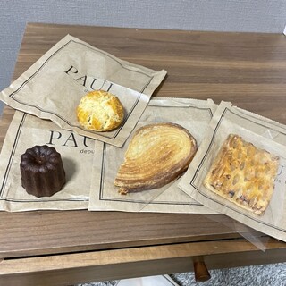 ダイエットフード Paul メニュー写真 : PAUL 大丸心斎橋店 （ポール） - 心斎橋/パン