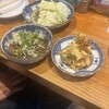 博多串焼き バッテンよかとぉ 天満店