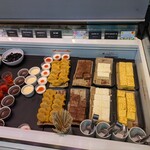 あみやき亭Plus - 