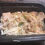 オリジン弁当 - 料理写真: