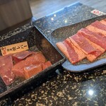 あみやき亭Plus - 