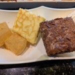 あみやき亭Plus - 