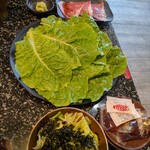 あみやき亭Plus - 